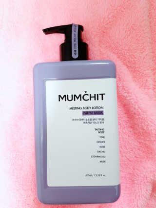 멈칫(MUMCHIT) 멜팅 바디로션 — 5점을 준 리뷰어가 2018년 12월 올린 사용 사진