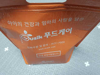 브릴랑님이 올린 리뷰 사진 2