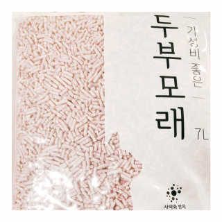 깨방정언니님이 올린 리뷰 사진 3