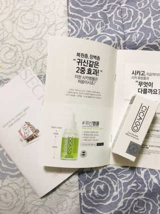 이아님이 올린 리뷰 사진 3