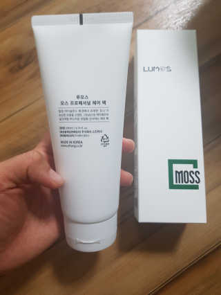 호우민님이 올린 리뷰 사진 2