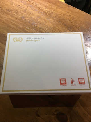 김현영님이 올린 리뷰 사진 3