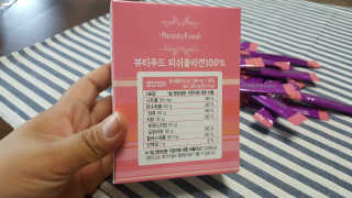 유릉이님이 올린 리뷰 사진 3