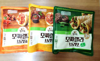 아가맘님이 올린 리뷰 사진 1