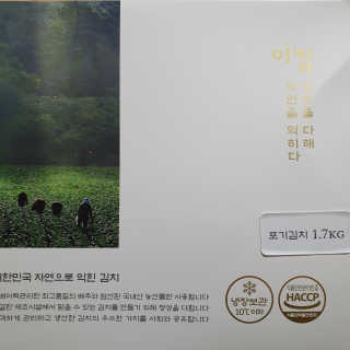 히야호님이 올린 리뷰 사진 2