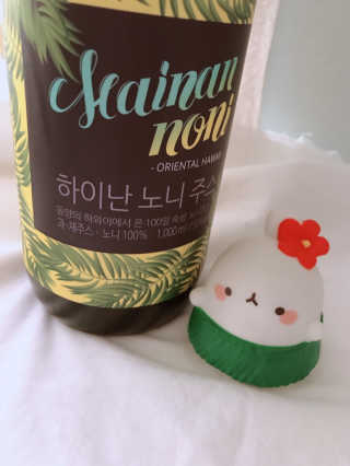 써니임님이 올린 리뷰 사진 2