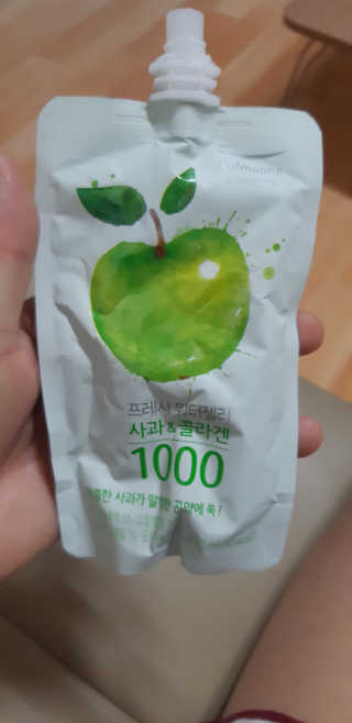 띠로리 ~~님이 올린 리뷰 사진 2