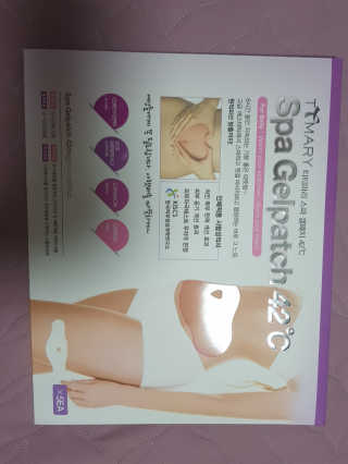 라떼언니님이 올린 리뷰 사진 1