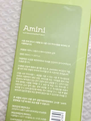 무무님이 올린 리뷰 사진 3
