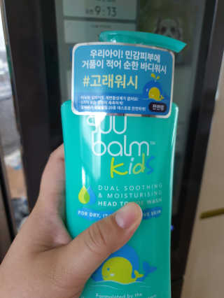 이은미님이 올린 리뷰 사진 3