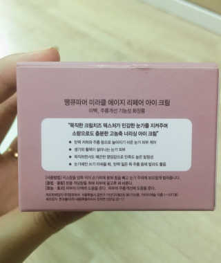 nayeon님이 올린 리뷰 사진 2