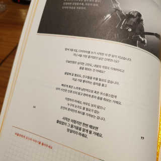 안하늘님이 올린 리뷰 사진 3