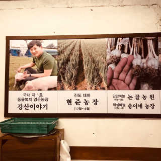 tastegood님이 올린 리뷰 사진 3