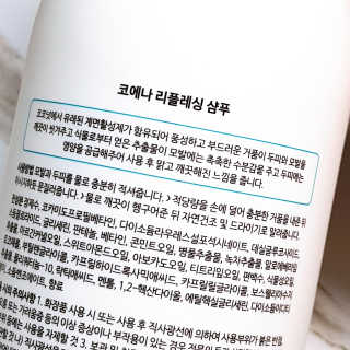 유민선님이 올린 리뷰 사진 3