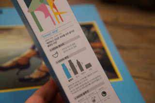 무팝님이 올린 리뷰 사진 3