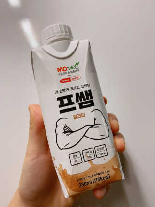 yooni님이 올린 리뷰 사진 1