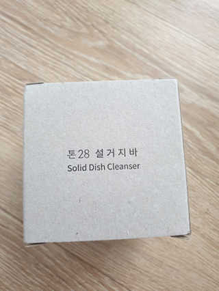 몽쉐리님이 올린 리뷰 사진 2