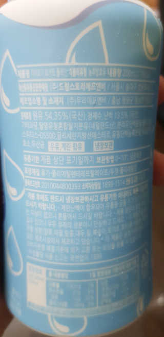 따봉이님이 올린 리뷰 사진 2