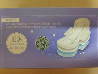 blue님이 올린 리뷰 사진 2