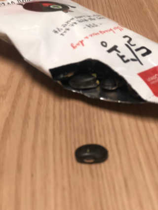 시그니처핫초콜릿님이 올린 리뷰 사진 3