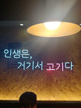 종띠띠님이 올린 리뷰 사진 3