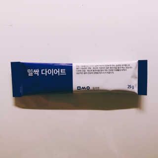 tastegood님이 올린 리뷰 사진 2