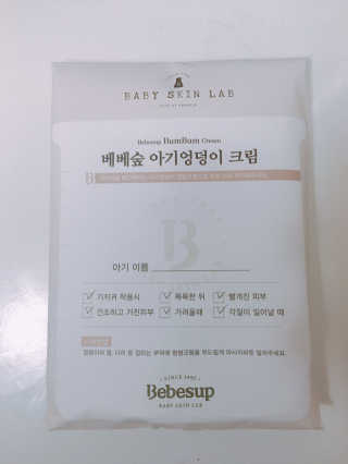 hye님이 올린 리뷰 사진 1