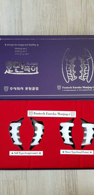 림맘80님이 올린 리뷰 사진 3