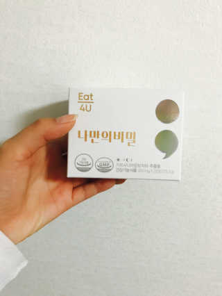 YoonjungChoi님이 올린 리뷰 사진 1