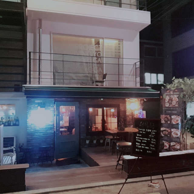[더식탁 연남점] 타파스, 감바스, 파스타 2인세트 리뷰 사진