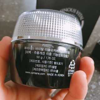 이보은님이 올린 리뷰 사진 4