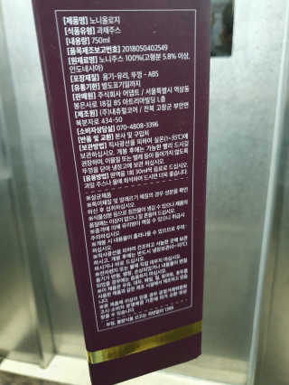 jjano님이 올린 리뷰 사진 3