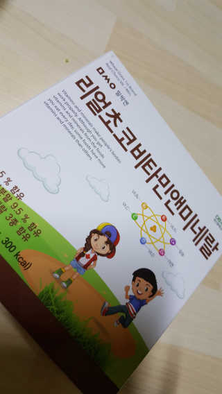 백조님이 올린 리뷰 사진 1