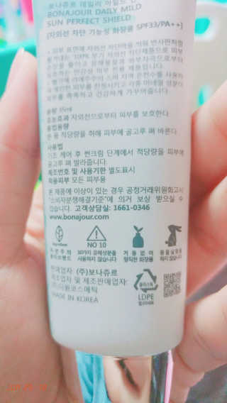 rang.yeoni님이 올린 리뷰 사진 2