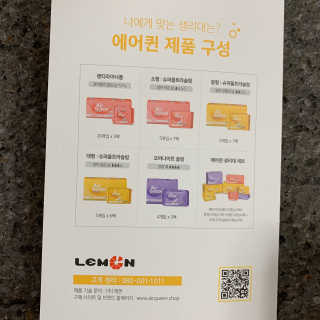 투밍님이 올린 리뷰 사진 2