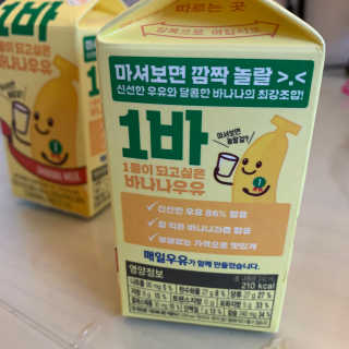 sunvely님이 올린 리뷰 사진 3