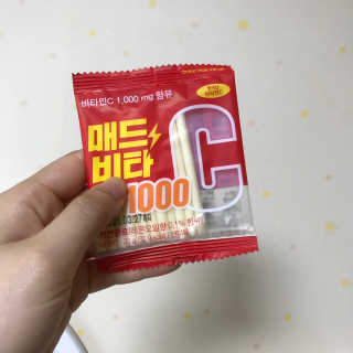 Chaeyeong님이 올린 리뷰 사진 1