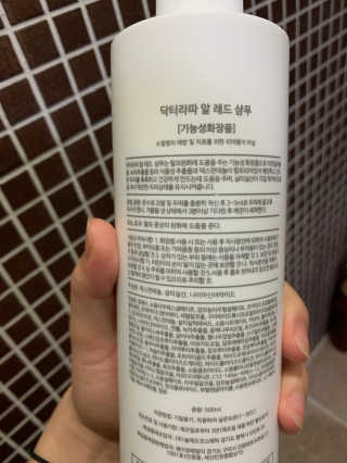 유니라떼미노님이 올린 리뷰 사진 2