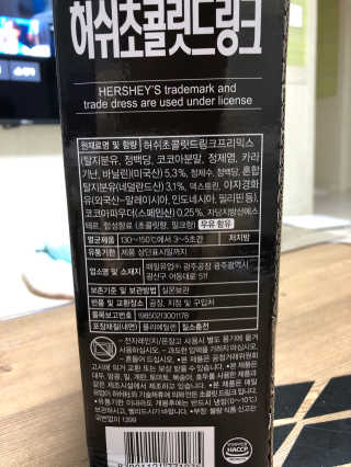 구산댁님이 올린 리뷰 사진 3