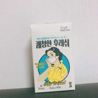별해달님이 올린 리뷰 사진 1