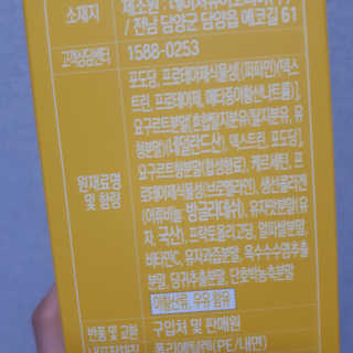 Sun님이 올린 리뷰 사진 3