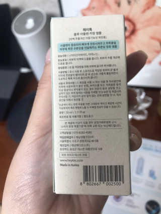 박경선님이 올린 리뷰 사진 3