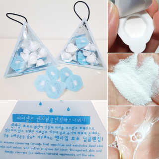 Susu님이 올린 리뷰 사진 1