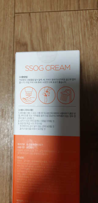 kkkkk님이 올린 리뷰 사진 3