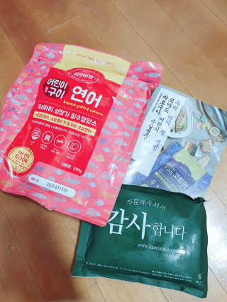 주식회사 코야드 코야드 어린이 바로구이 순살연어 — 5점을 준 리뷰어가 2019년 9월 올린 사용 사진