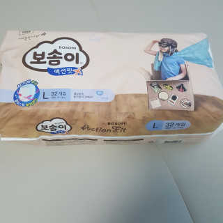 다은한결바보아빠님이 올린 리뷰 사진 1