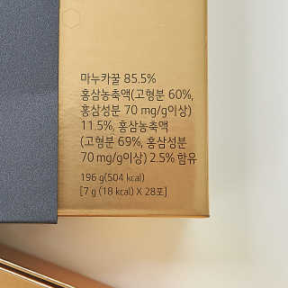쏠맘님이 올린 리뷰 사진 3