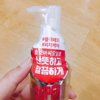 판다님이 올린 리뷰 사진 2