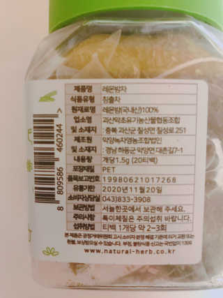 tastegood님이 올린 리뷰 사진 3
