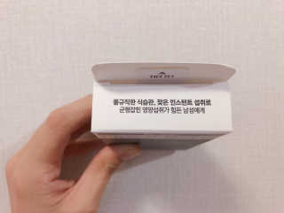 아름다움님이 올린 리뷰 사진 2
